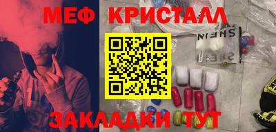 apvp Первоуральск