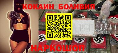 apvp Первоуральск