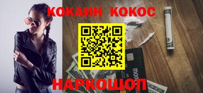 mdma Пенза