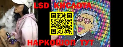 mdma Пенза