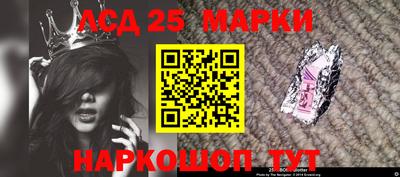 бошки Ирбит