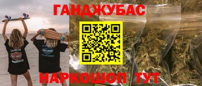 apvp Первоуральск