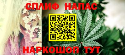 apvp Первоуральск