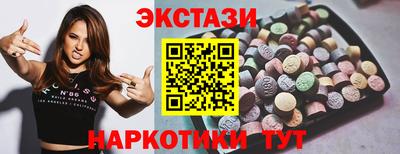 apvp Первоуральск
