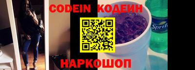 mdma Пенза