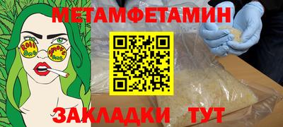 apvp Первоуральск