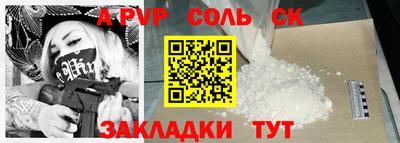 mdma Пенза