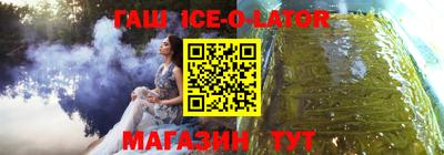 apvp Первоуральск