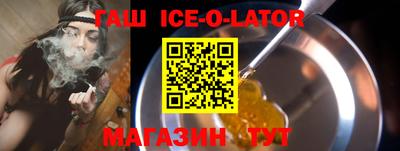 mdma Пенза
