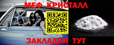 apvp Первоуральск