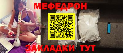 mdma Пенза