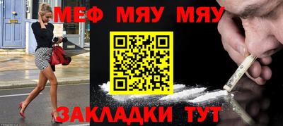 винт Ипатово
